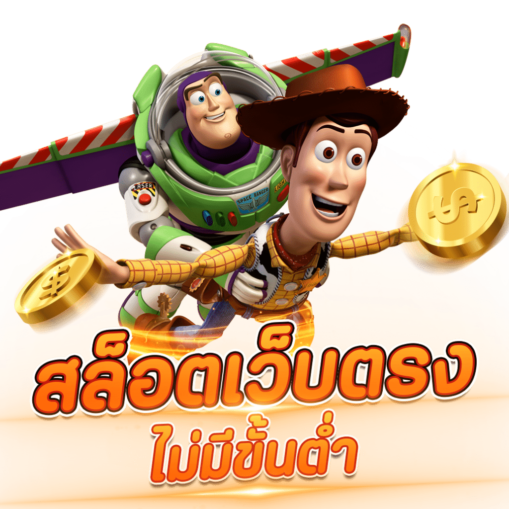 FIXXA789 ทดลองเล่น