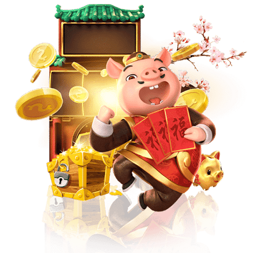 จ่ายทุกตรง