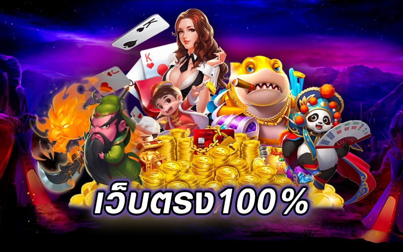 pgzeedxbet slot เว็บตรง